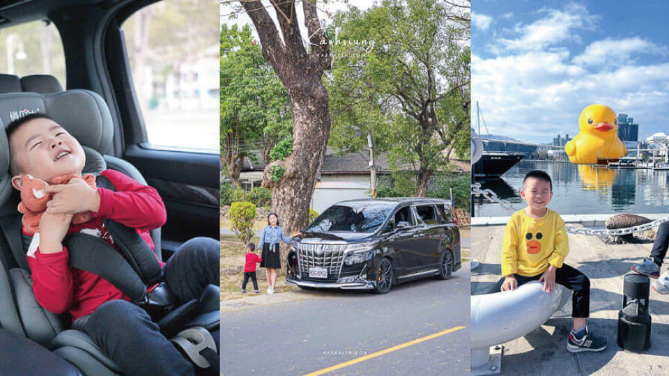 Wanmateng Taiwan Car Rental Blog-Thank you to Kafka Loves Travel for recommending Wanmateng  Car Rental