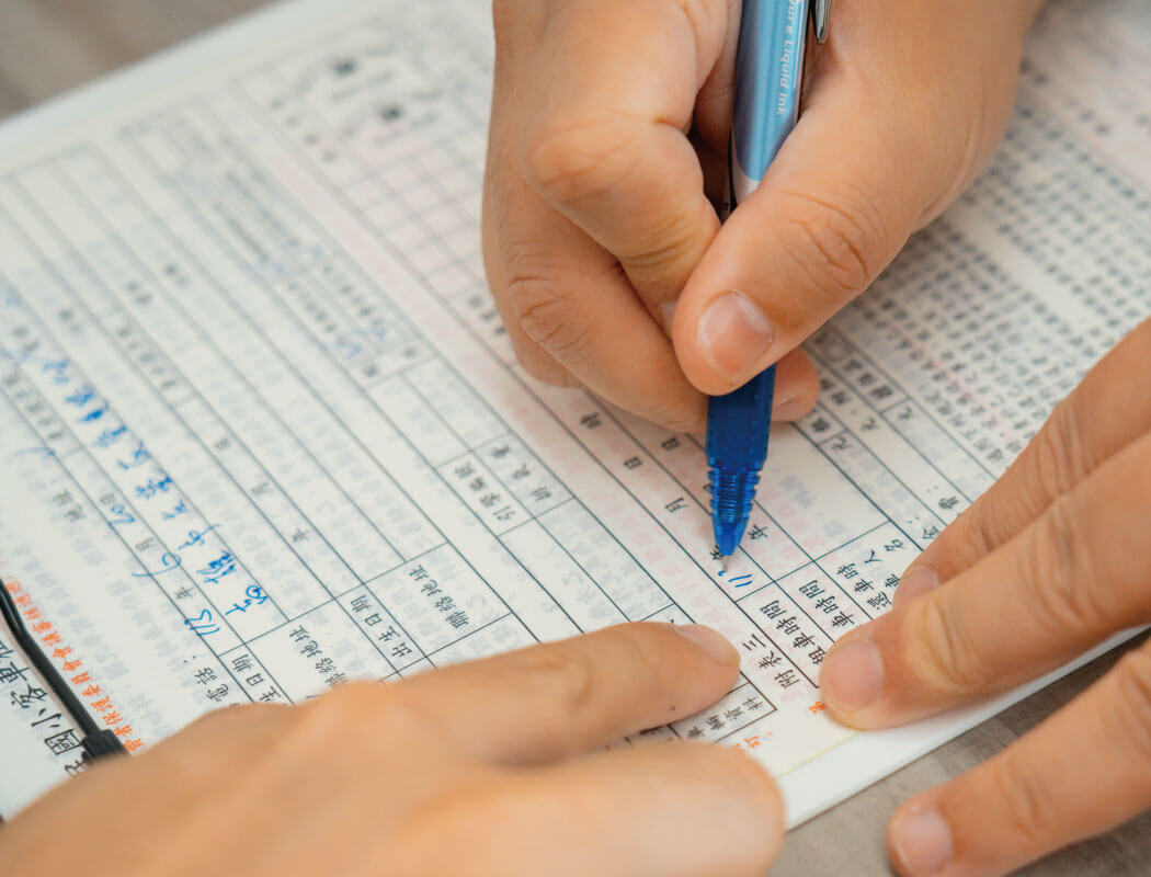 Wanmateng Taiwan Car Rental Rental Process-Order establishmentpicture Wanmateng Taiwan Car Rental Rental Process-Order establishmentpicture