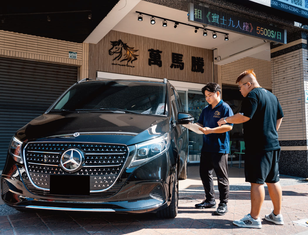 Wanmateng Taiwan Car Rental Rental Process-Vehicle deliverypicture Wanmateng Taiwan Car Rental Rental Process-Vehicle deliverypicture