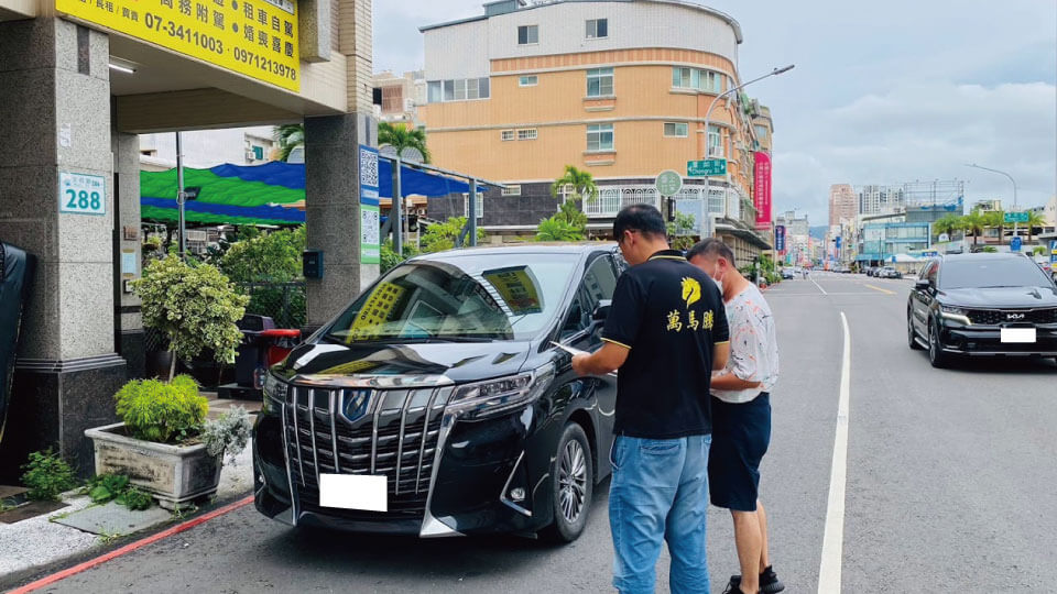 Wanmateng Taiwan Car Rental Story-Wanmateng Stories | Mr. Lee’s Perfect Choice for Business Travel – Alphardpicture