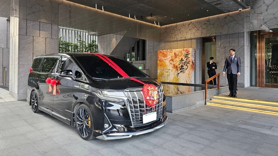 Wanmateng Taiwan Car Rental -Wanmateng Stories | Alphard Witnesses Mr. Wu’s Romantic Wedding—The Perfect Bridal Car for a Joyful New Beginning!picture Wanmateng Taiwan Car Rental -Wanmateng Stories | Alphard Witnesses Mr. Wu’s Romantic Wedding—The Perfect Bridal Car for a Joyful New Beginning!picture