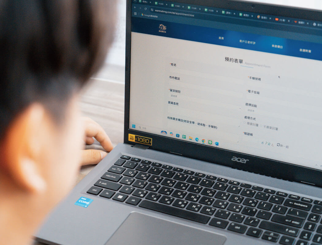 萬馬騰租車租車流程-預約租車的圖片 萬馬騰租車租車流程-預約租車的圖片