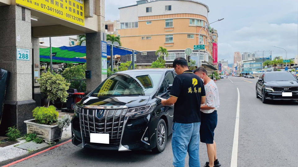 萬馬騰花絮-萬馬騰租車花絮-李先生的Alphard商務出行完美選擇圖片