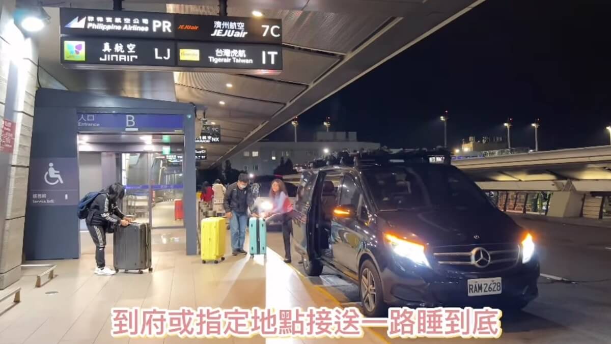 萬馬騰租車推薦 甄的好康-啵比推薦萬馬騰包車｜機場接送、國內觀光旅遊都很方便