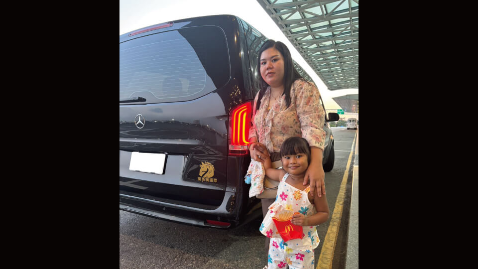 萬馬騰租車花絮集錦-高雄機場送機｜異鄉再見的擁抱，萬馬騰見證家的力量的圖片