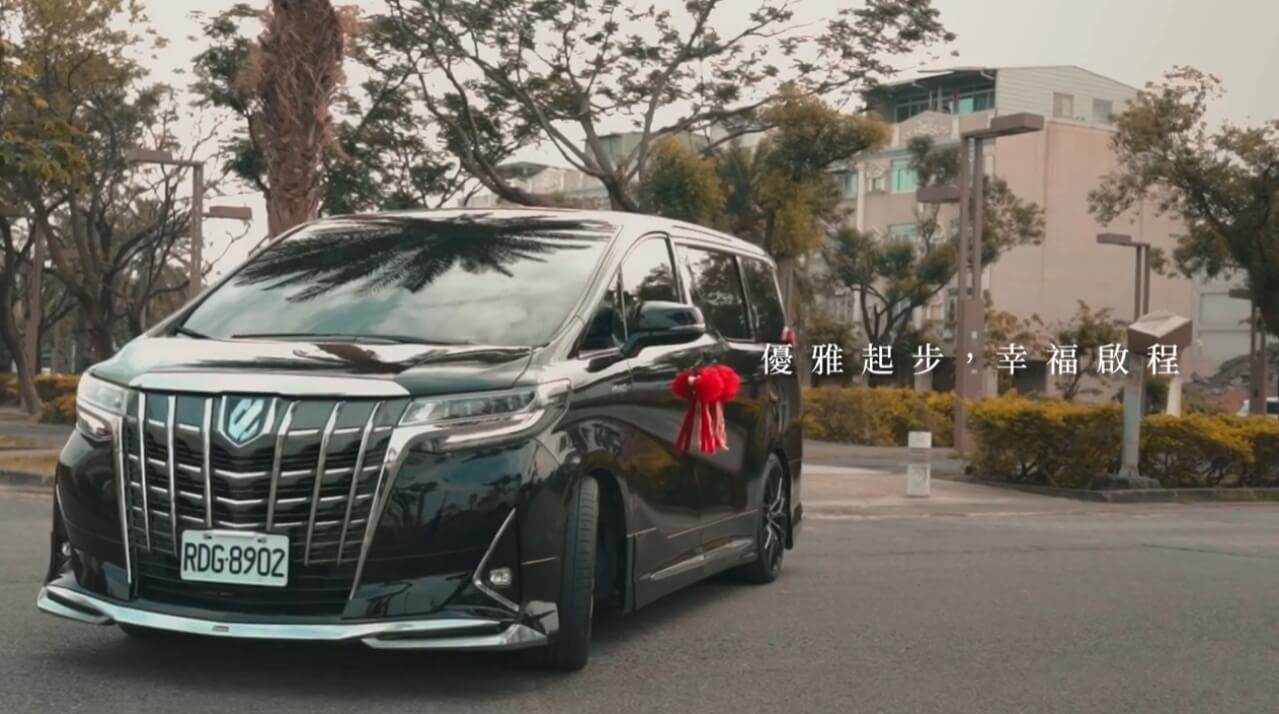 萬馬騰租車萬馬騰租車 - 阿法ALPHARD禮車
