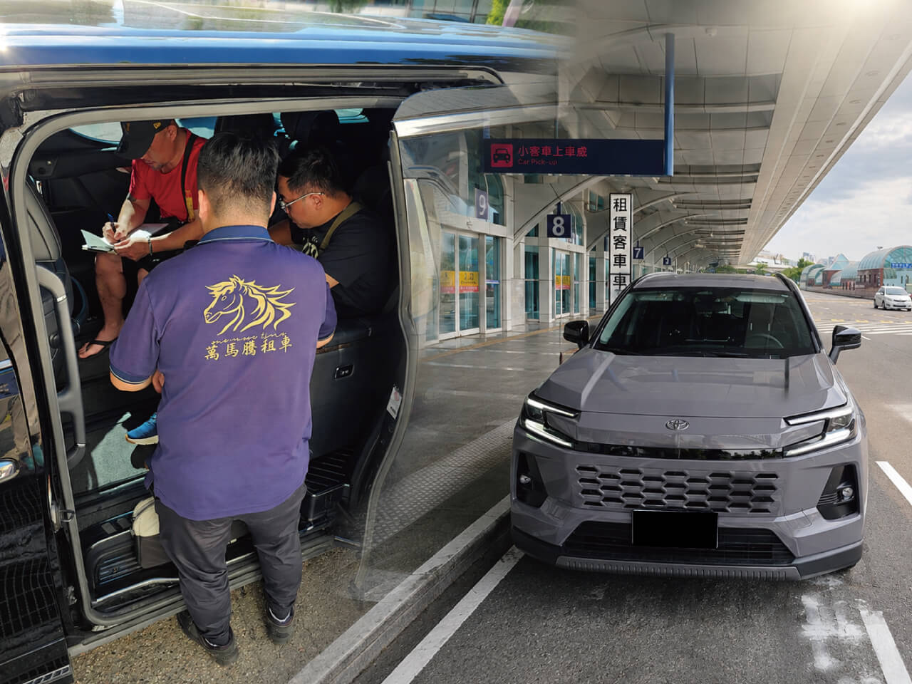 萬馬騰租車最新優惠-香港、澳門旅客來台自由行｜機場接送＋包車旅遊，一台車輕鬆玩台的圖片
